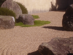Zen garden, Hamilton